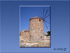 Chios - Wallpapers 1 - Windmill